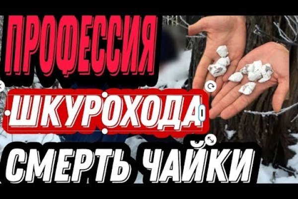 Кракен новый маркетплейс