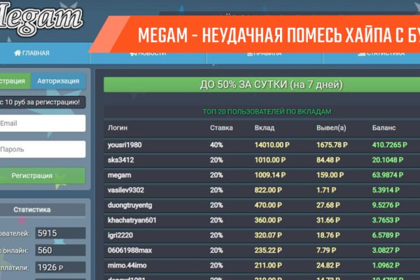 Ссылка кракен kr2web in