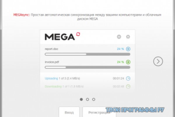 Можно ли вывести деньги с кракена