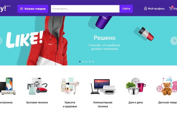 Kraken zerkalo официальный сайт