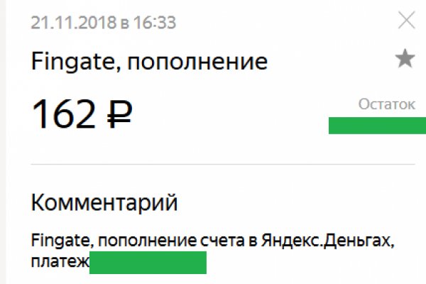 Kraken darknet ссылка