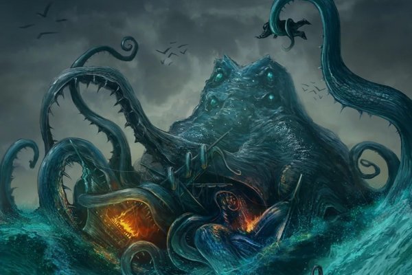 Kraken магазин ссылка