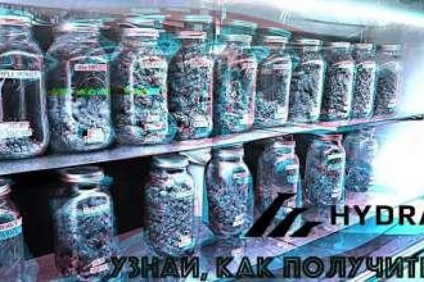 Почему кракен не блокируют