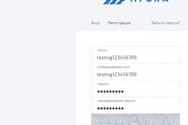 Зеркала кракен kraken014 com kraken014 com